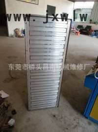 二手翻新及