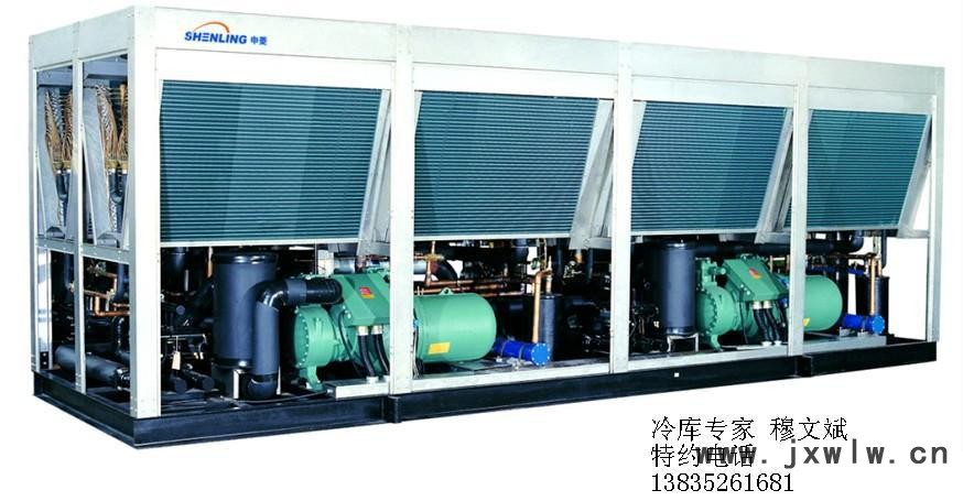 風(fēng)冷螺桿式冷水機組