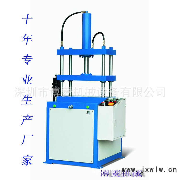 106四柱油壓DD機(jī)