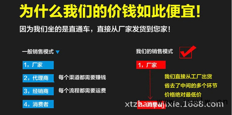 QQ圖片20151219132423