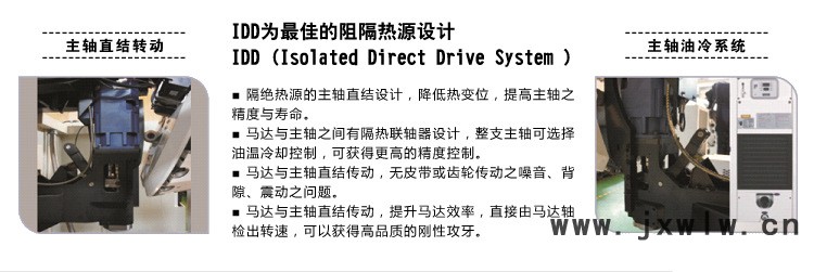 201310151-08