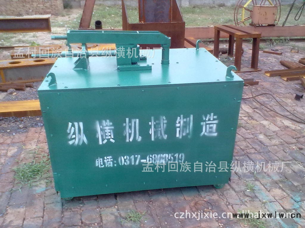 76型單頭冷彎?rùn)C(jī)