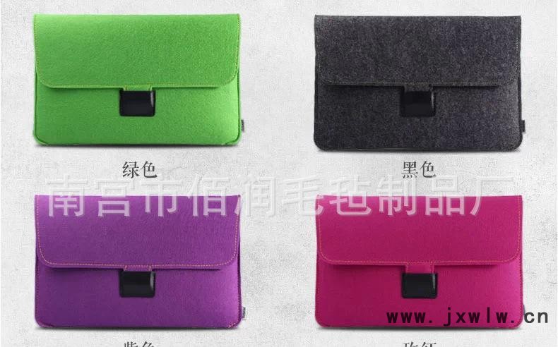 2015年新款時(shí)尚電腦包