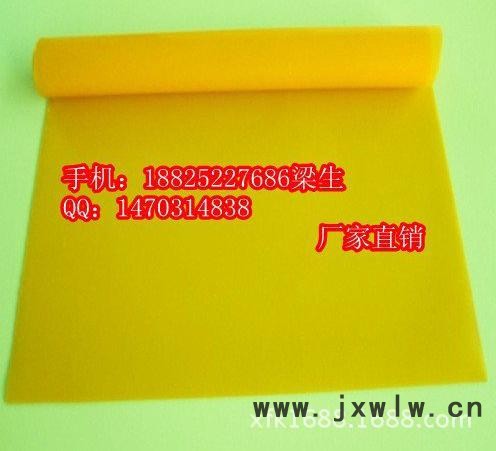psb (24)