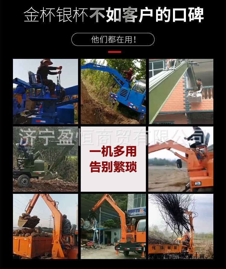 詳情_03.jpg
