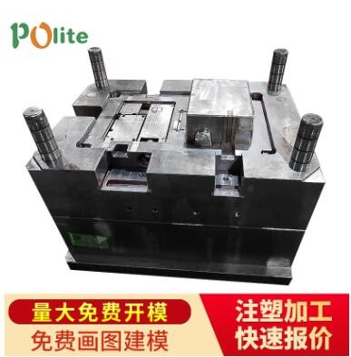 塑料模具開模制造廠家 塑料注塑模具加工制造 注塑加工