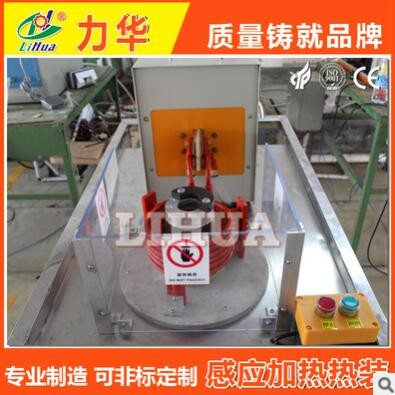 廠家供應電機馬達加熱機 軸承加熱 可定制的 環(huán)保軸承加熱器 批發(fā)