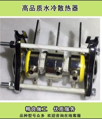 熱銷可控硅晶閘管SS15BL國標雙30002500A銅制中頻爐配件散熱器
