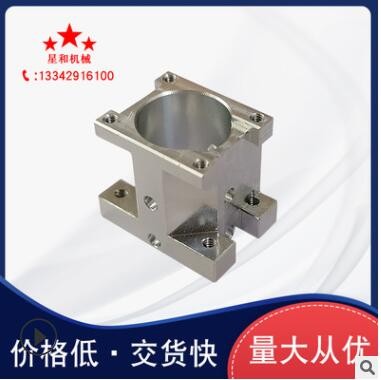 自營(yíng)工廠cnc加工中心加工非標(biāo)定制加工精密零件加工來(lái)圖來(lái)樣加工