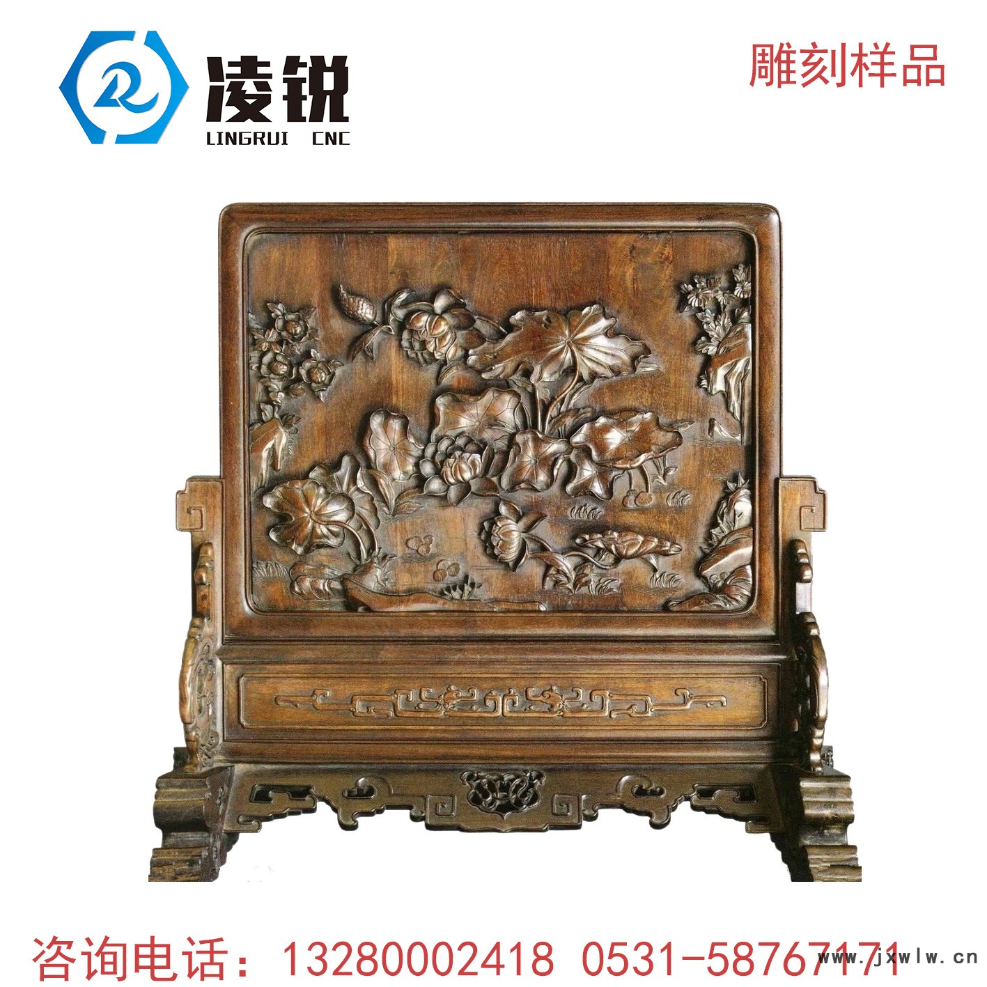 bohaidiaokeji2副本_看圖王