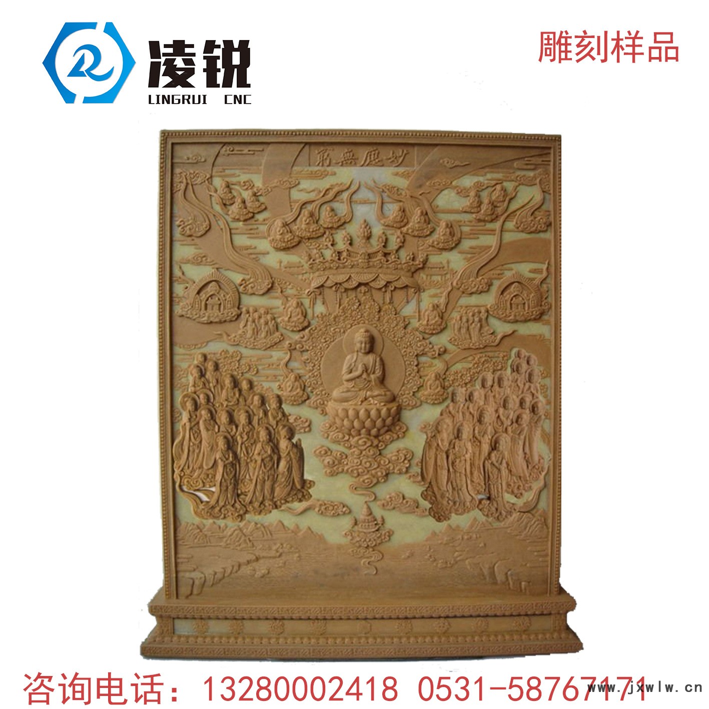 bohaid副本_看圖王