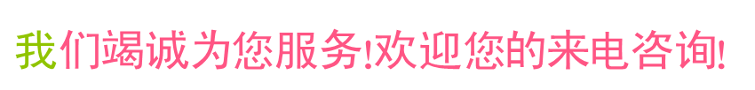可根據(jù)
