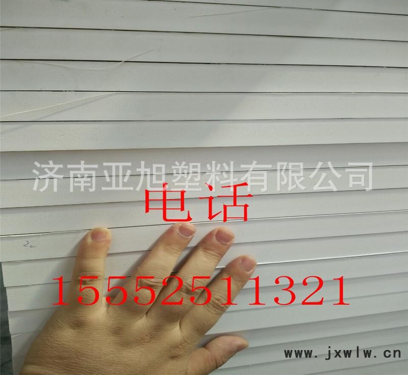 QQ圖片20160528171355