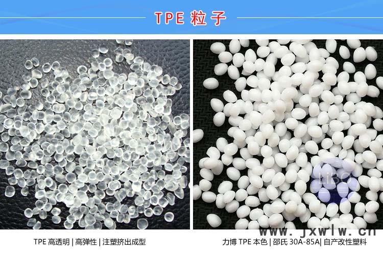 TPE發(fā)動機進氣管