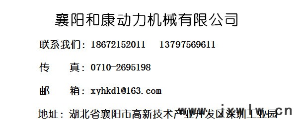 聯(lián)系方式