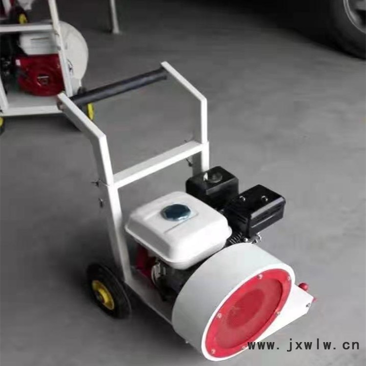 路平機(jī)械 大型吹風(fēng)機(jī) 大功率吹風(fēng)機(jī)