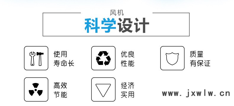 詳情頁(yè)19_04