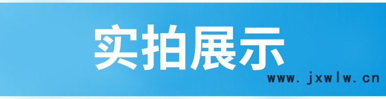 詳情頁(yè)19_10