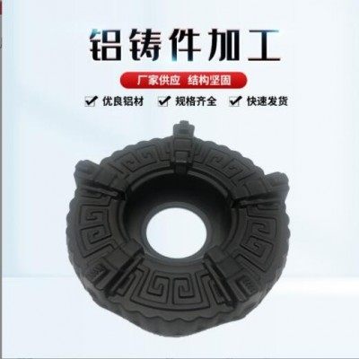 廠家開模鋁合金外殼金屬 來圖五金配件壓鑄鋁壓鑄 鋁合金壓鑄件
