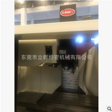 二手原裝喬峰850加 工中心、V8、三菱M80系統(tǒng)、三軸線軌、