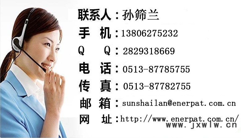QQ圖片20150202095302
