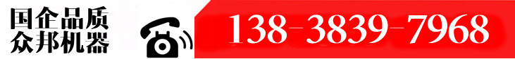 aa