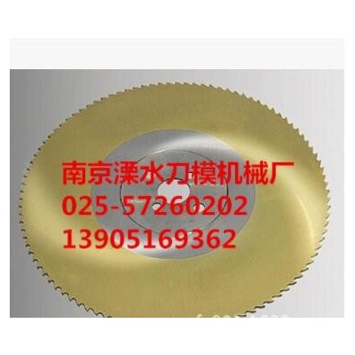 現(xiàn)貨供應不銹鋼切割圓鋸片鐵管不銹鋼管木料圓鋸片