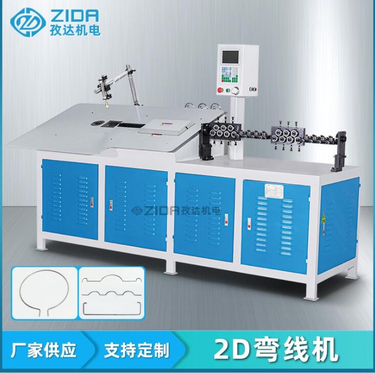 全自動(dòng)2D彎線機(jī) 數(shù)控冷拔絲彎線機(jī)廠家直供 鐵絲不銹鋼絲彎框機(jī)