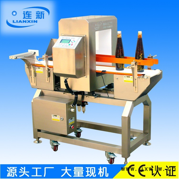 瓶子瓶裝金檢機(jī)廣州糖匠新程食品 正面