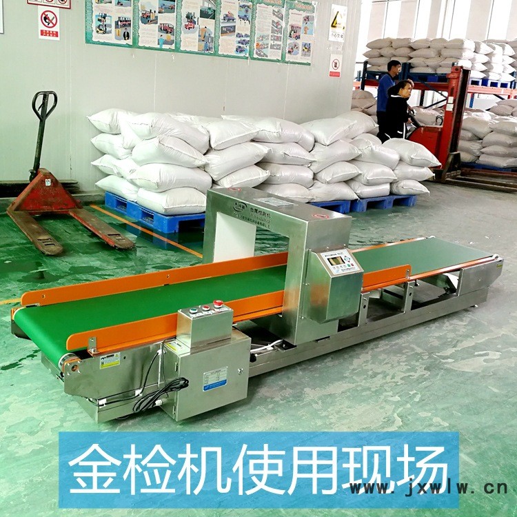 泛亞太生物3米5035金檢機(jī)4