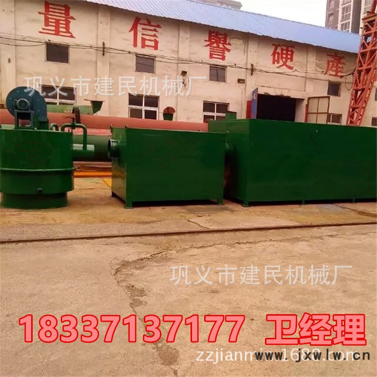 箱烘主圖3