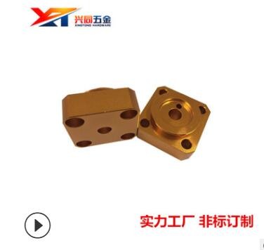 閥門配件 點(diǎn)膠耗材 檢測(cè)設(shè)備 非標(biāo)五金制品加工 點(diǎn)膠閥廠家