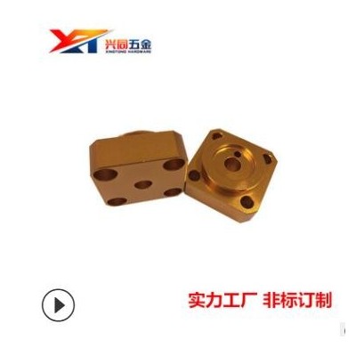 閥門配件 點(diǎn)膠耗材 檢測(cè)設(shè)備 非標(biāo)五金制品加工 點(diǎn)膠閥廠家