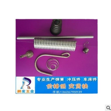 彈簧（圖） 拉力彈簧，車床件，油鋸彈簧