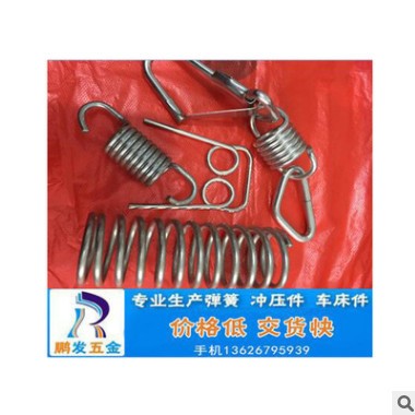 廠家直供 各種彈簧，0.2-12毫米各種形狀彈簧，彈片 現(xiàn)貨批發(fā)