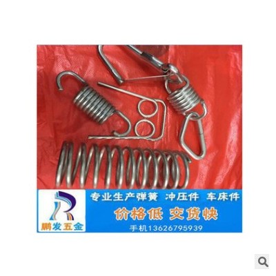 廠家直供 各種彈簧，0.2-12毫米各種形狀彈簧，彈片 現(xiàn)貨批發(fā)