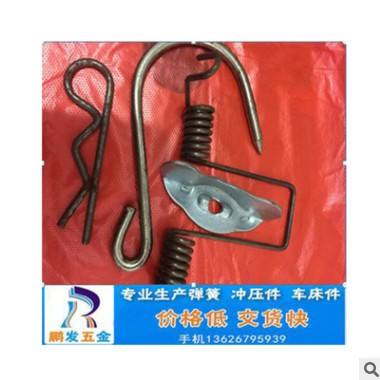廠家專供 各種彈簧,拉力，壓力等各類彈簧