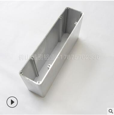 鋁型材擠出定做 鋁合金電子產(chǎn)品外殼 音響鋁機殼型材 矩形扁管