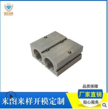 廠家生產(chǎn)CNC深加工鋁材 精密深加工鋁制品 機械設(shè)備鋁配件型材