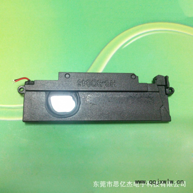 2615背面