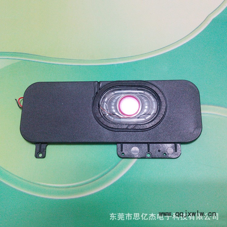 3525正面