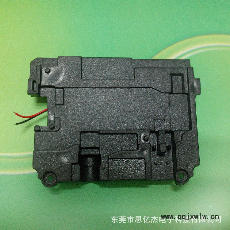3020（01）背面