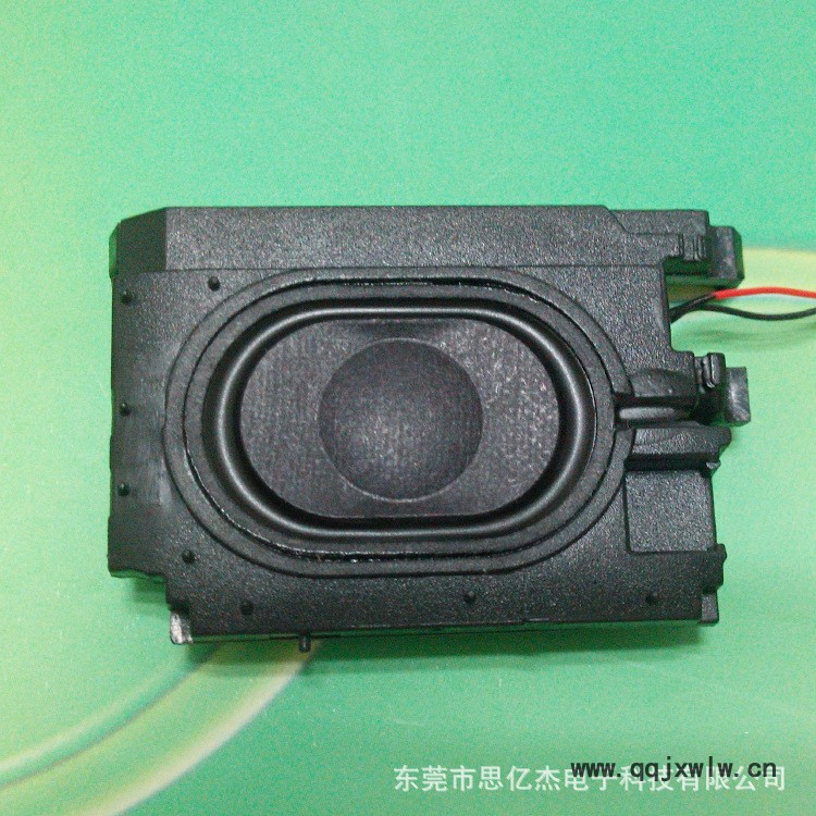 3020pu正面
