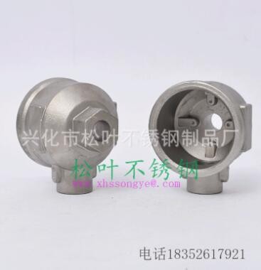 304不銹鋼鑄造廠(chǎng)供應(yīng)不銹鋼精密失蠟鑄造件不銹鋼精密鑄造件
