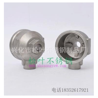 304不銹鋼鑄造廠(chǎng)供應(yīng)不銹鋼精密失蠟鑄造件不銹鋼精密鑄造件