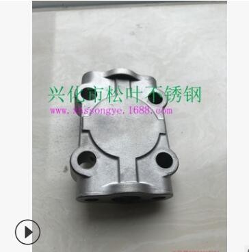 加工定制不銹鋼精密鑄造、不銹鋼鑄造、不銹鋼澆鑄江蘇戴南