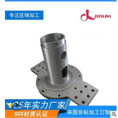 東莞鋁合金壓鑄精密加工高壓鑄造來圖開模鋅壓鑄鋁壓鑄加工