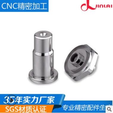 廠家專業(yè)CNC機五軸數(shù)控來樣加工 鋁合金件精加工定制機械零部件
