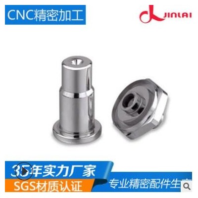 廠家專業(yè)CNC機五軸數(shù)控來樣加工 鋁合金件精加工定制機械零部件