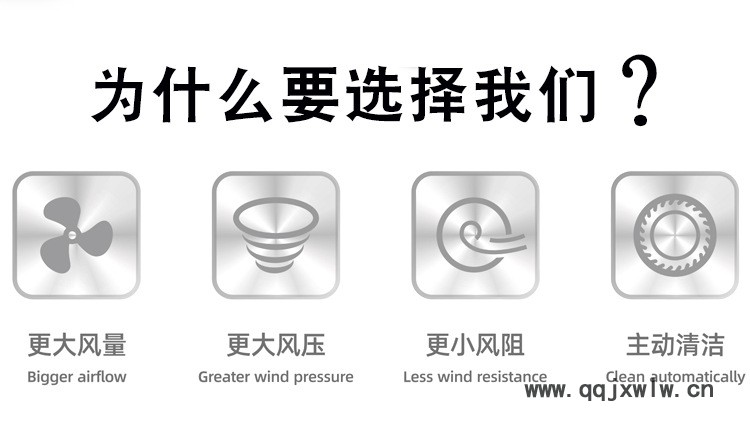 環(huán)?？照{(diào)_02